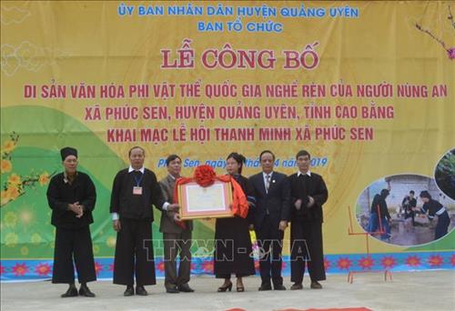 Huyện Quảng Uyên: Tổng kết 10 năm thực hiện chương trình mục tiêu quốc gia xây dựng nông thôn mới