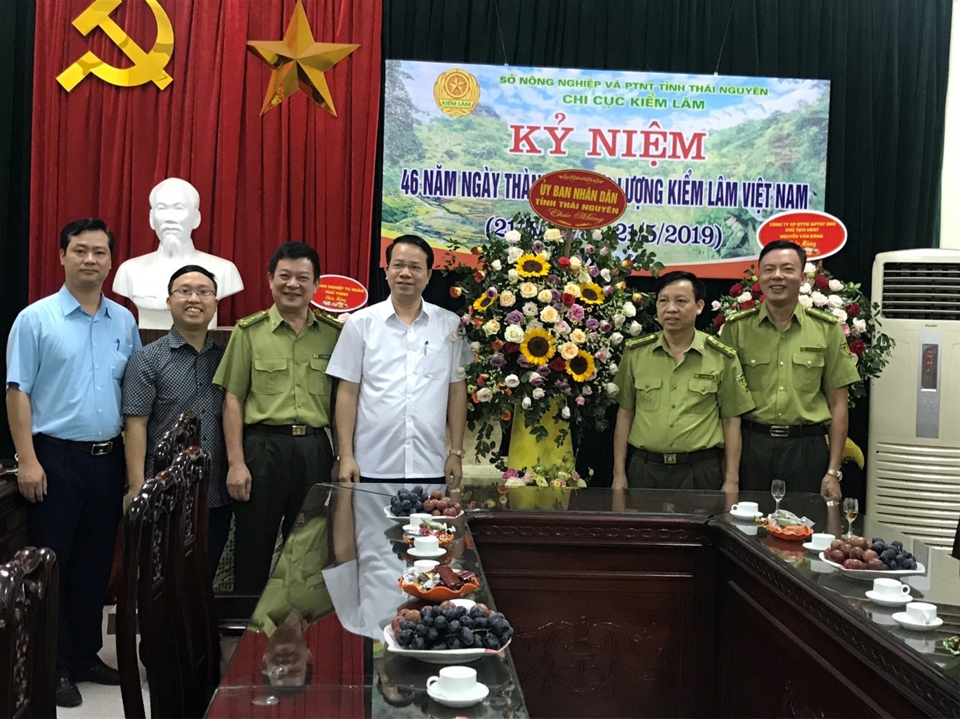 Thái Nguyên: tăng cường công tác quản lý bảo vệ rừng và phòng chống chữa cháy rừng 1