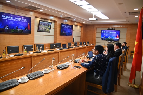 Tổng cục Thống kê tham dự Diễn đàn trực tuyến Thống kê Trung Quốc – ASEAN lần thứ 6 1