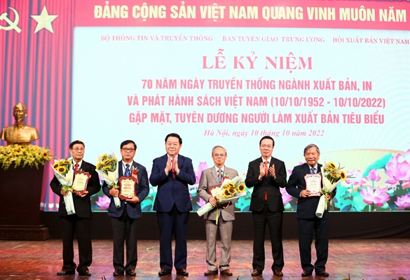 Kỷ niệm 70 năm ngày truyền thống ngành Xuất bản, In và Phát hành sách Việt Nam 1