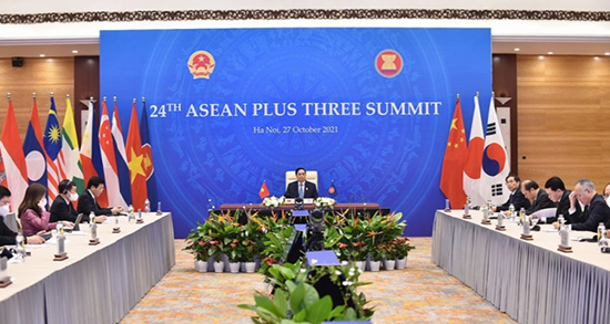 Thủ tướng Chính phủ Phạm Minh Chính dự chuỗi các Hội nghị cấp cao ASEAN và các đối tác 2