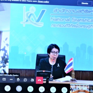 Tổng cục Thống kê họp trực tuyến với Cơ quan Thống kê Thái Lan về Hệ thống danh mục dữ liệu và Trung tâm chia sẻ thống kê 1
