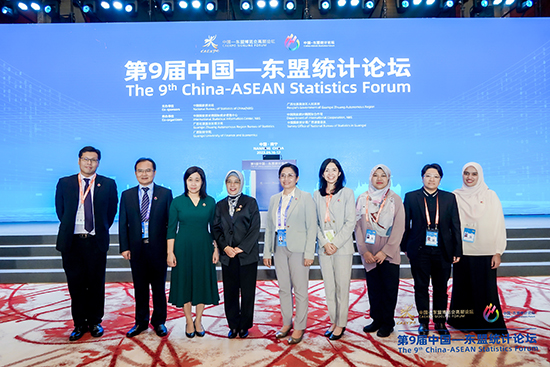 Tổng cục trưởng Tổng cục Thống kê tham dự Diễn đàn Thống kê Trung Quốc - ASEAN lần thứ 9 3