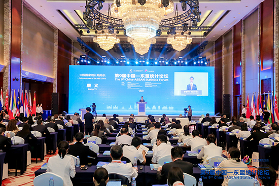 Tổng cục trưởng Tổng cục Thống kê tham dự Diễn đàn Thống kê Trung Quốc - ASEAN lần thứ 9