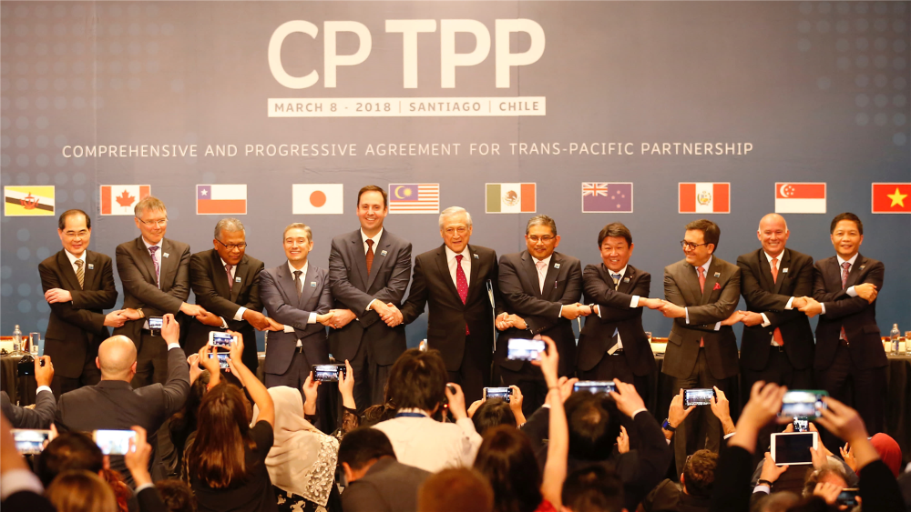 Hiệp định CPTPP chính thức có hiệu lực - Những lợi ích mang lại cho Việt Nam
