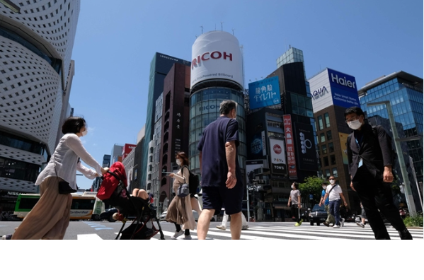 Nhật Bản tìm những hướng đi mới để tái cơ cấu nền kinh tế