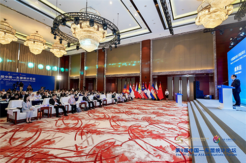 Chùm ảnh Tổng cục trưởng Tổng cục Thống kê tham dự Diễn đàn Thống kê Trung Quốc - ASEAN lần thứ 9